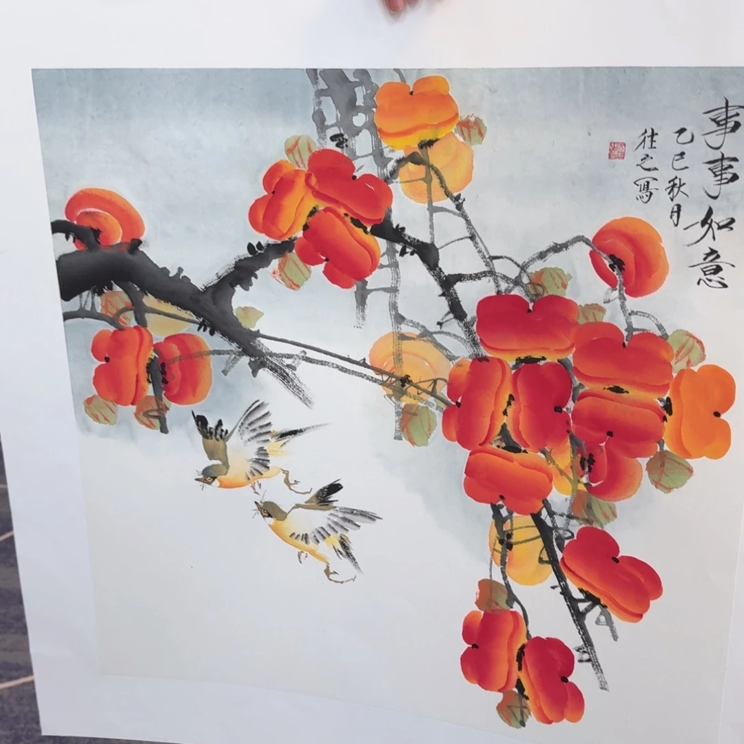 国画国画作品展览等活动