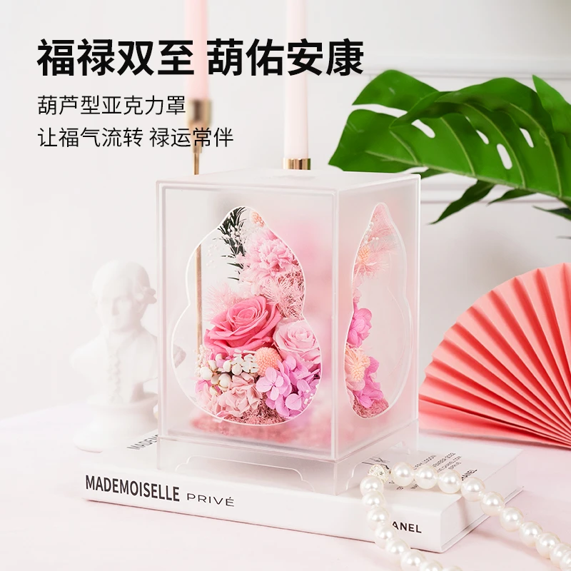 Joyflower福禄康乃馨永生花束礼盒生日礼物家居摆件送妈妈长辈