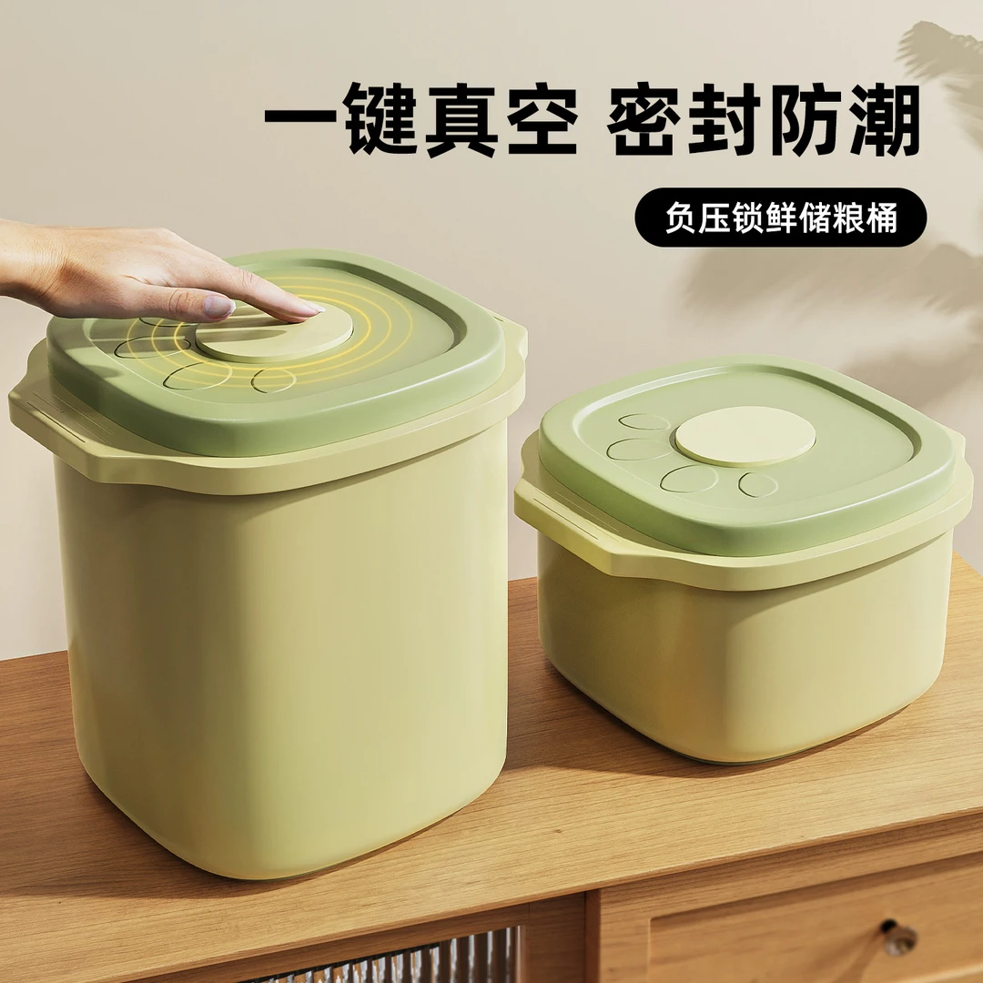 家用宠物储粮桶真空防潮大容量狗粮猫粮桶零食冻干避光锁鲜密封桶