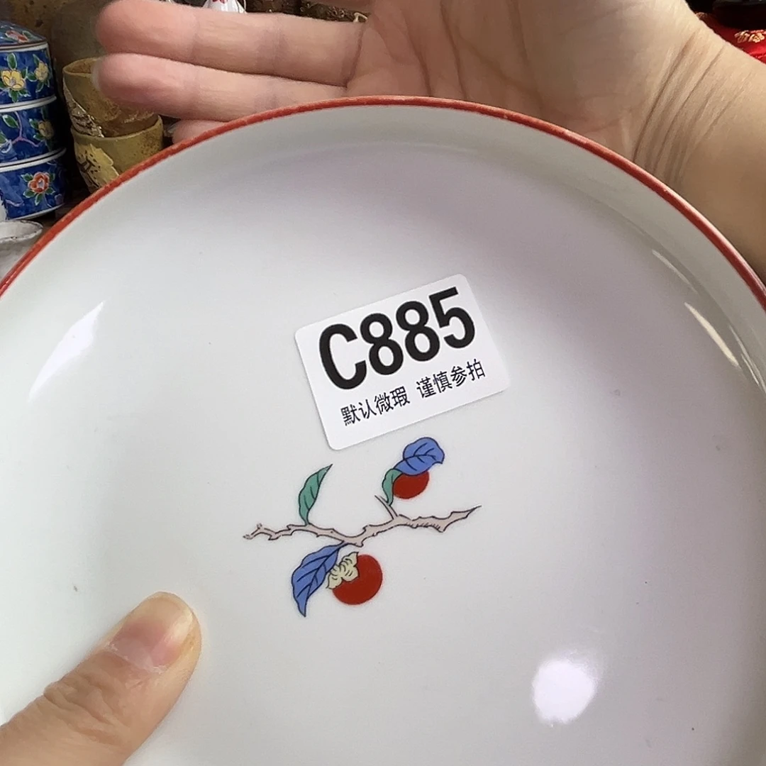 瓷片烟**阳Officials glgcgkkgkgkgkg