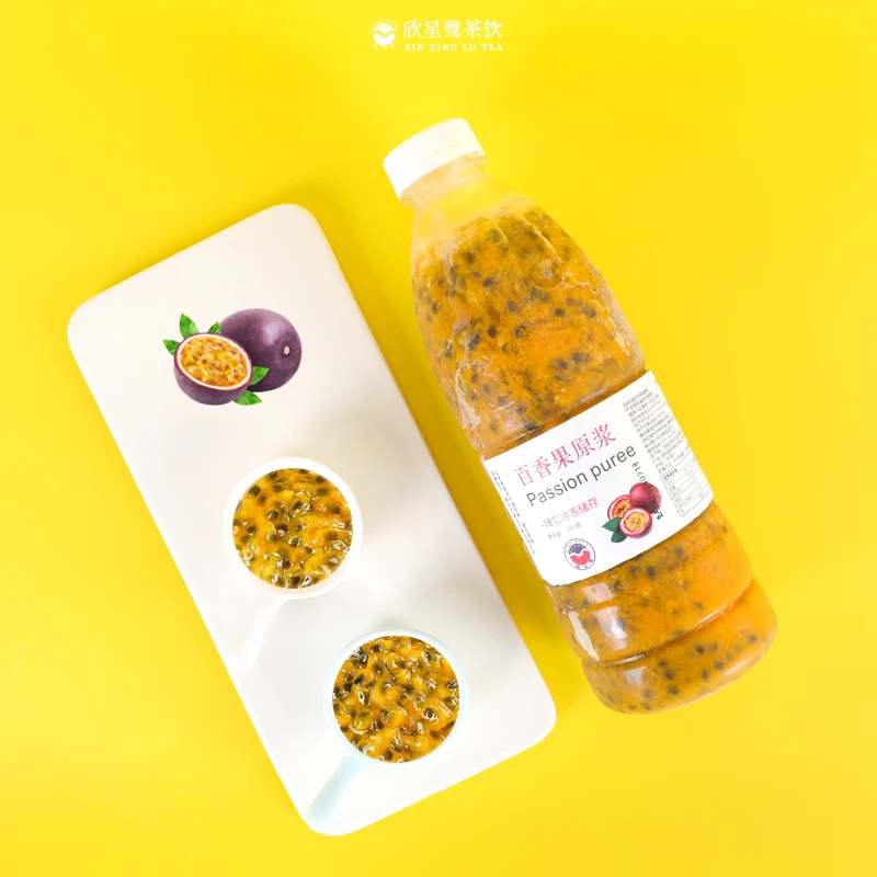 欣星鹭新鲜冷冻百香果果香原汁浓缩原浆水果茶饮980g奶茶店原料
