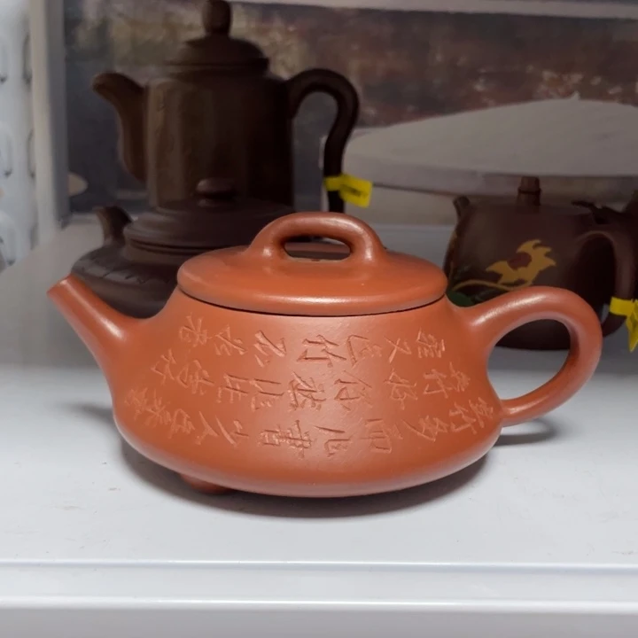 紫砂茶壶宜兴紫砂壶