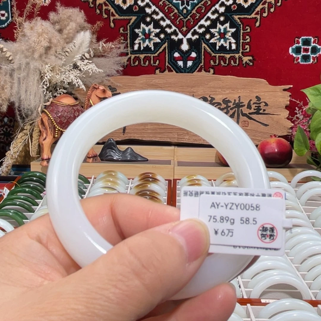 未镶嵌手镯和田玉天然新疆上等羊脂级且末老料