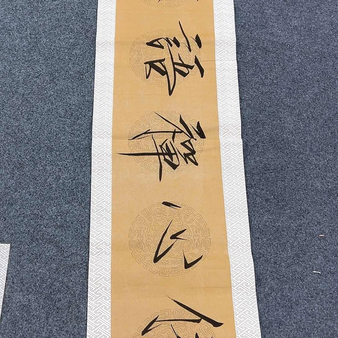 横款惊喜的发现我也有很多