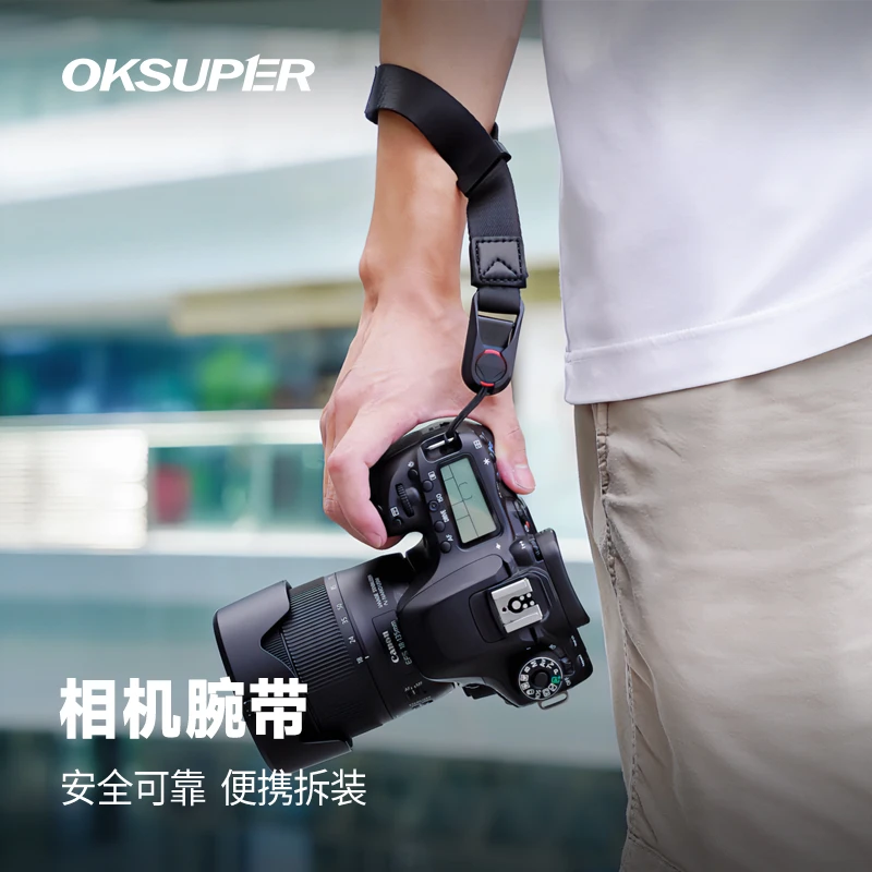 OKSUPER相机手腕带微单单反手绳索尼/佳能/尼康/富士支持pd快拆