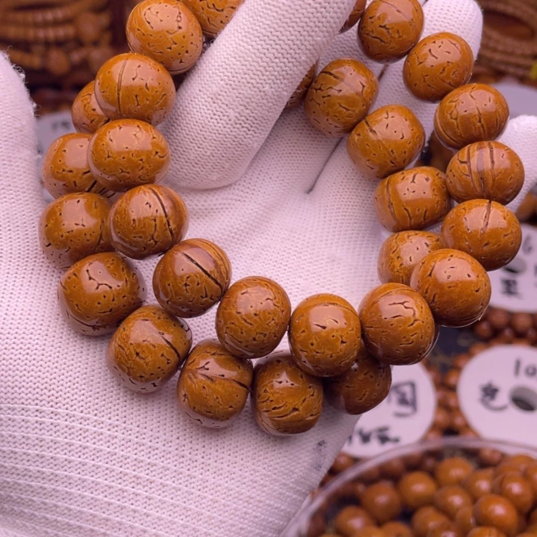 【闪购商品】桃核吊坠@***@桃核光珠2条老型➕苹果圆