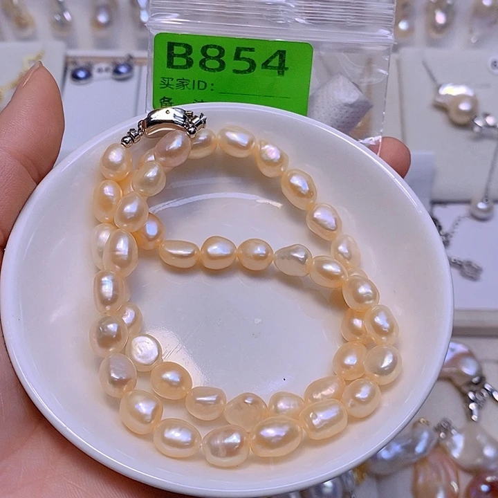 淡水珍珠未镶嵌颈饰