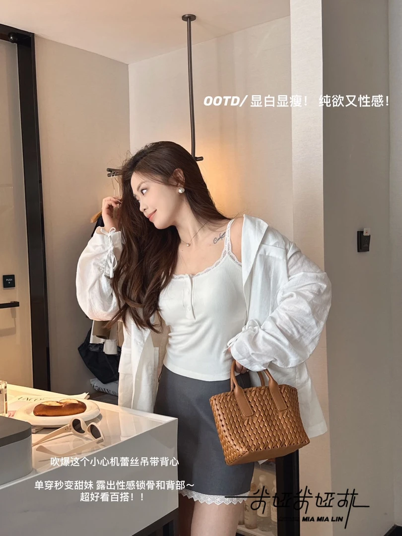 8813  [螺纹棉80-125斤]云感养肤蕾丝纽扣免穿胸垫透气美背背心