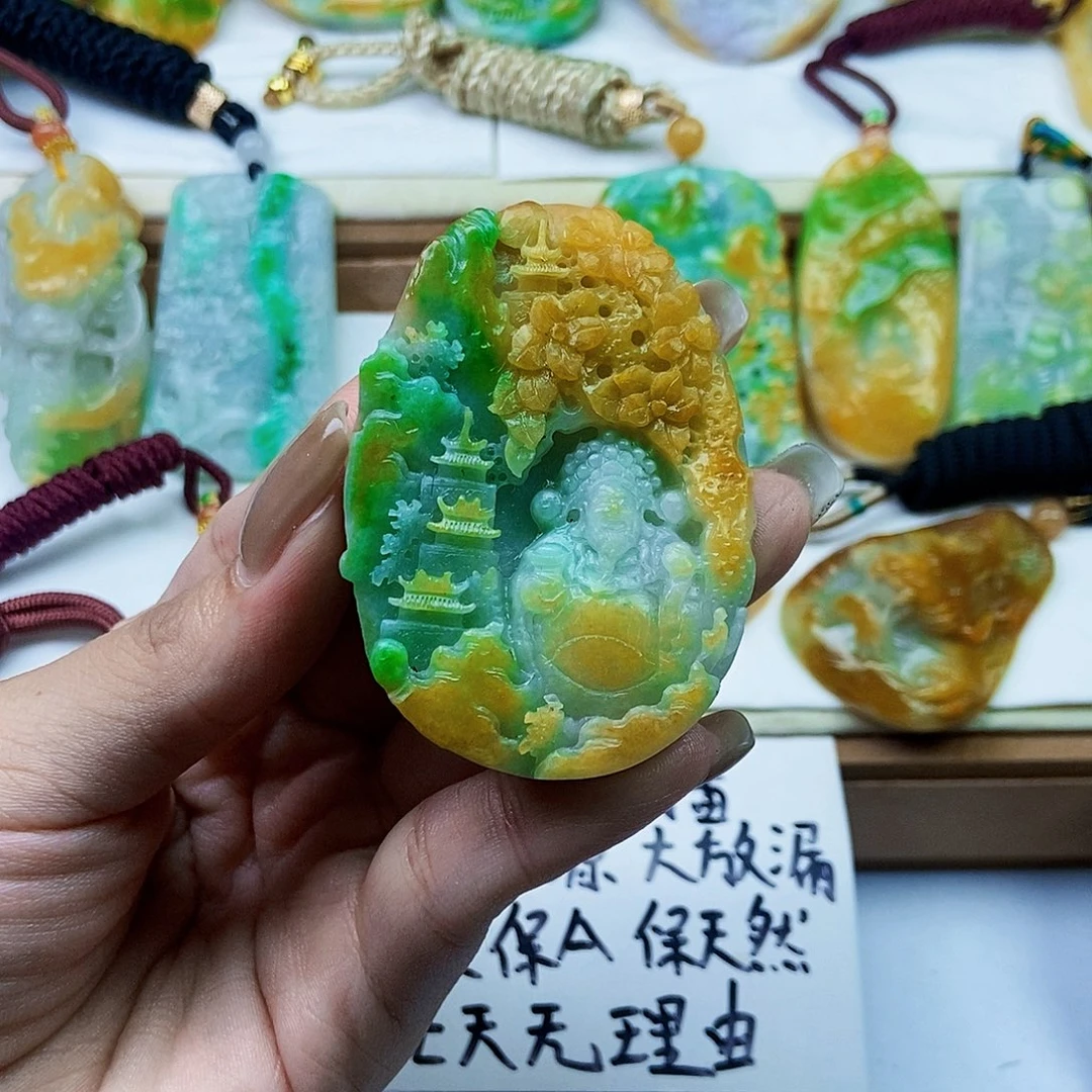 且***慢未镶嵌定制翡翠翡翠