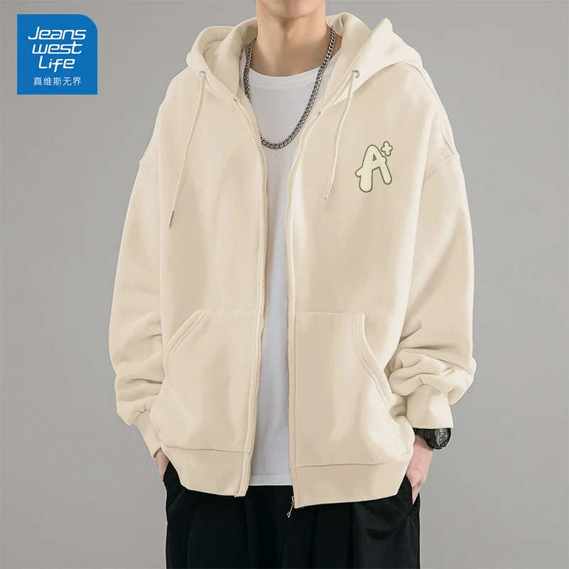 真维斯无界男士韩版夹克春秋季2025新款青少年复合连帽开衫卫