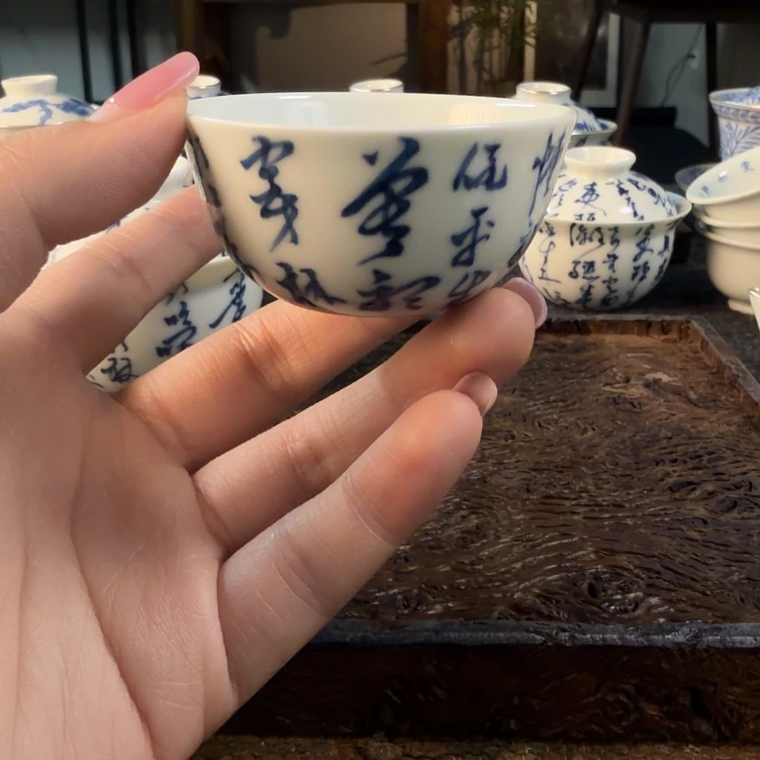 11111定风波11111111