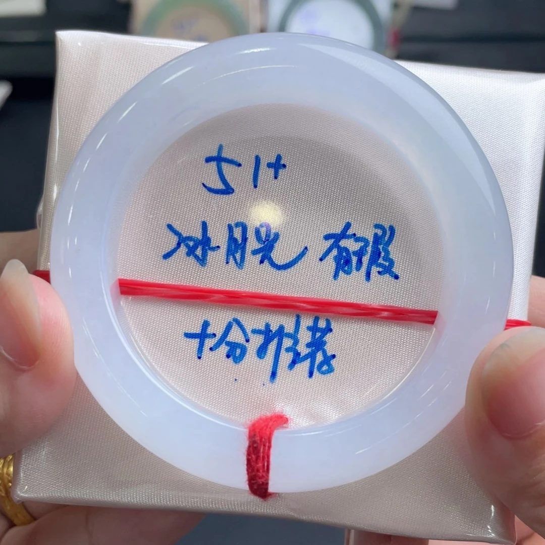 未镶嵌手镯翡翠翡翠手镯