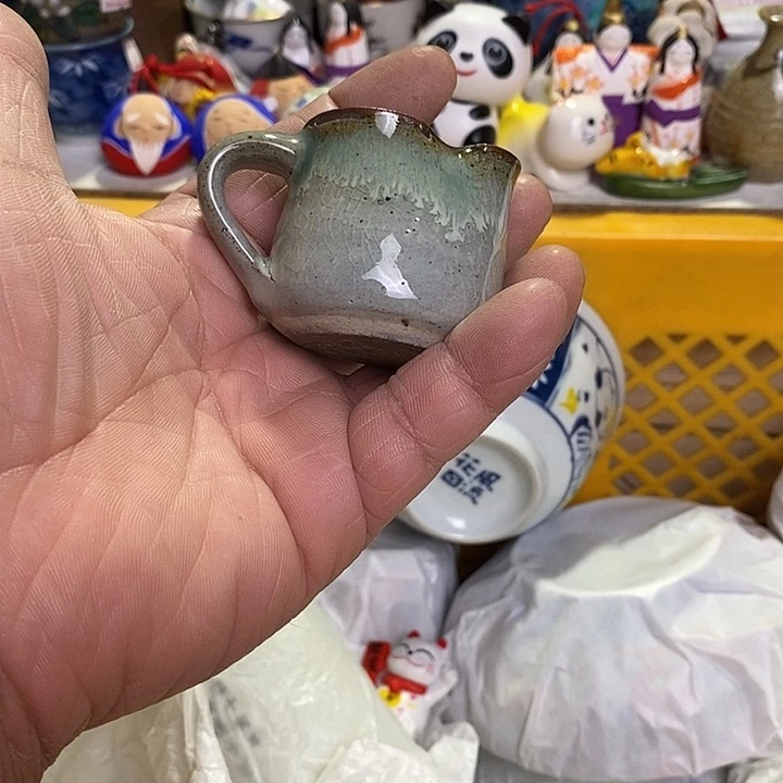 山***时哈哈你也太可爱了哈哈哈