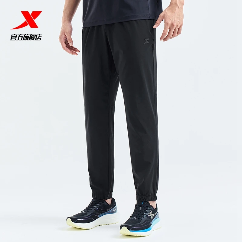 特步运动裤卫裤男款秋冬爆款运动休闲裤黑色裤子针织束脚裤跑步裤
