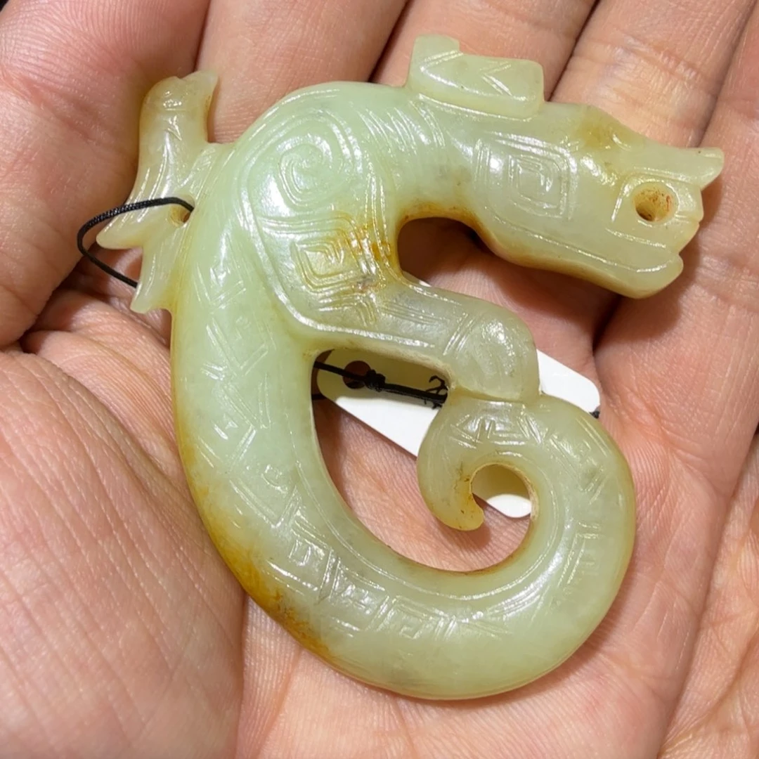 和田玉挂件未镶嵌拾*九