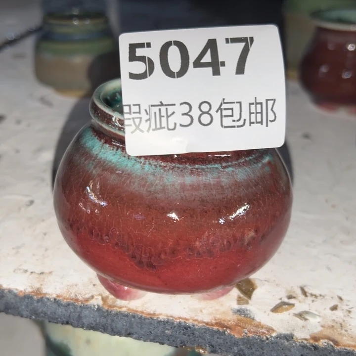 厂家直销瑕疵福利局