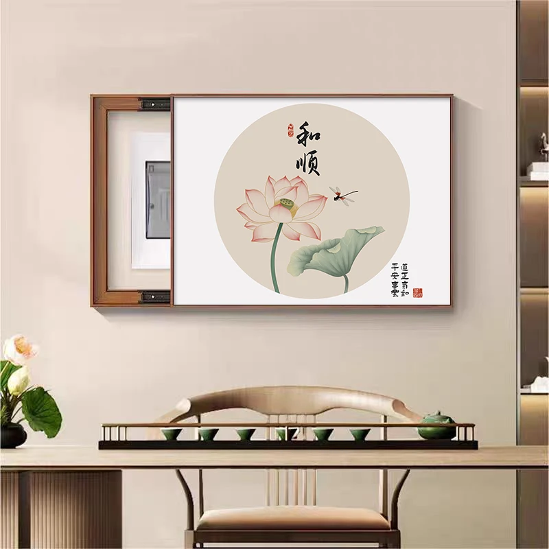 荷花电表箱装饰画2025新款配电箱弱电源挂画中式电闸盒遮挡壁画