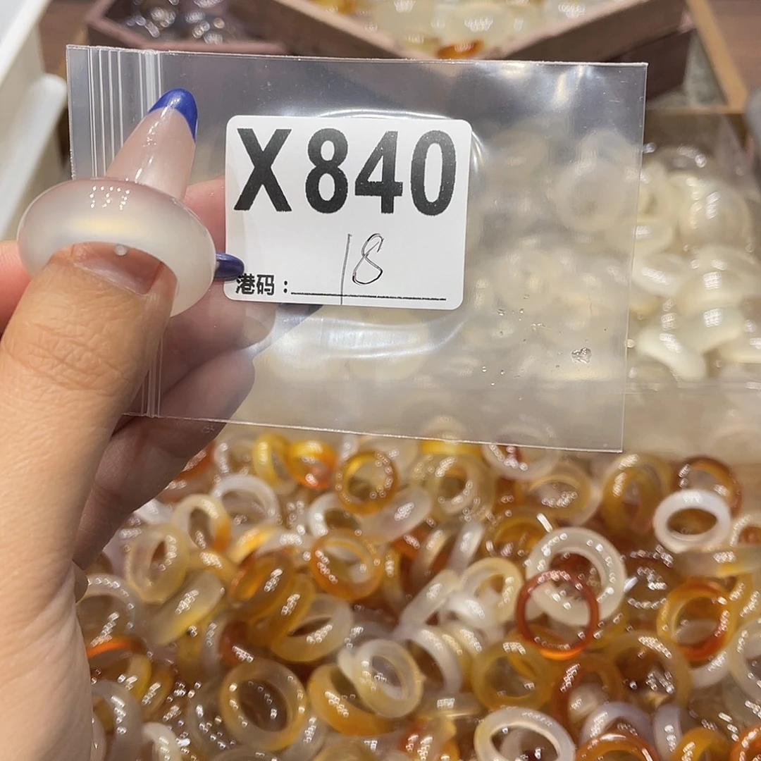 玛瑙/玉髓未镶嵌戒指840