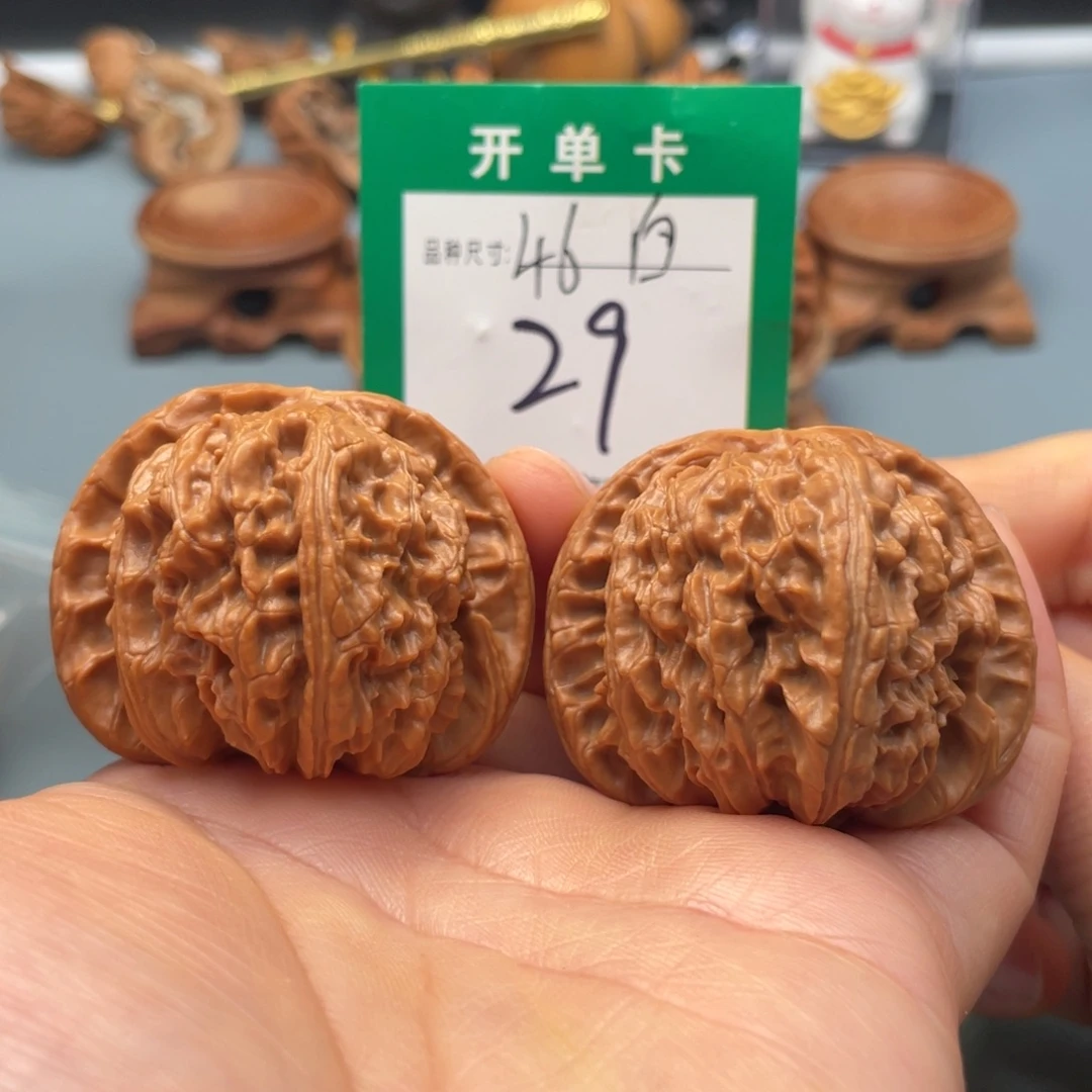 桃核把件文玩核桃