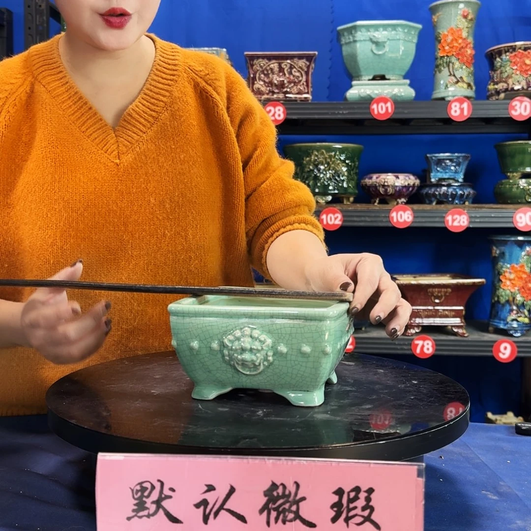 496浅绿大瑕疵随机介意勿拍不退换外口15内深7