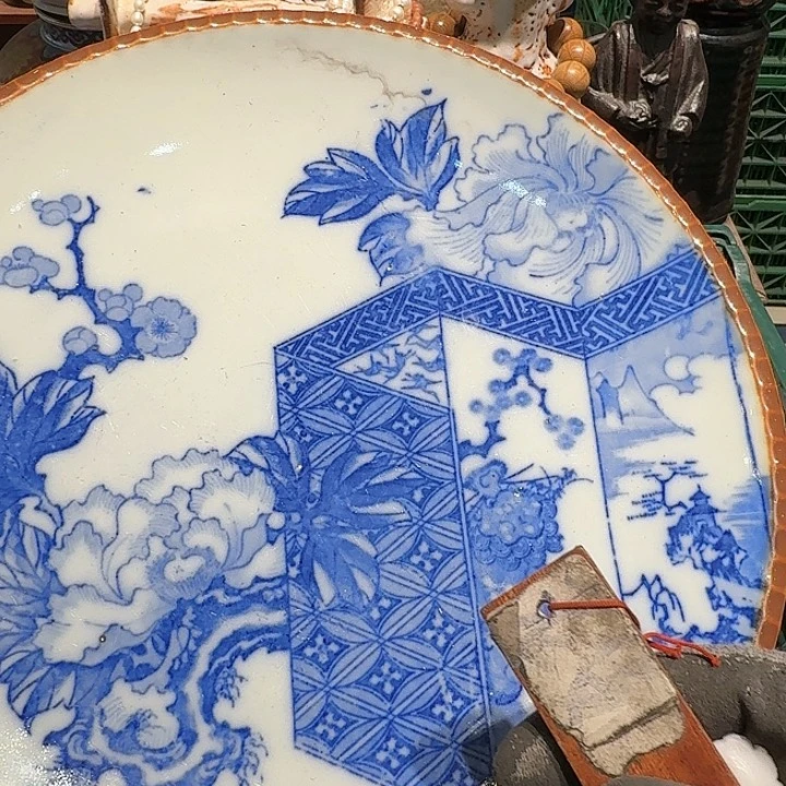 盖碗任意两单包邮