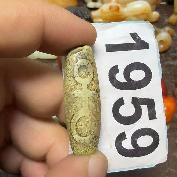 未镶嵌颈饰玛瑙/玉髓