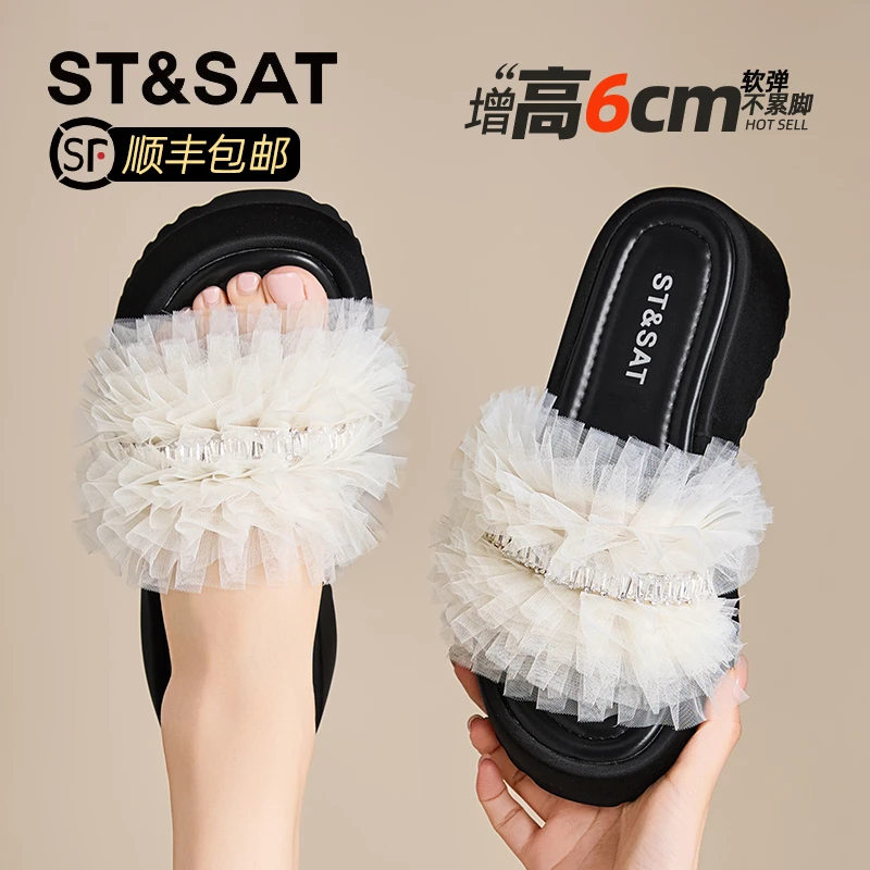 星期六网纱坡跟法式一字拖女2025夏新款甜美度假露趾厚底罗马凉拖