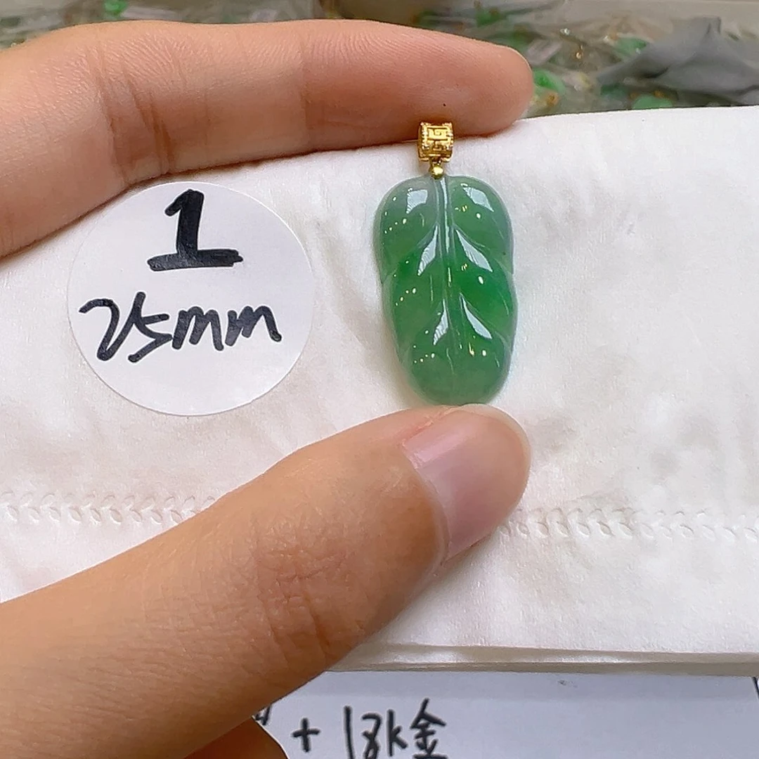 翡翠18K金镶嵌吊坠(不含链)你