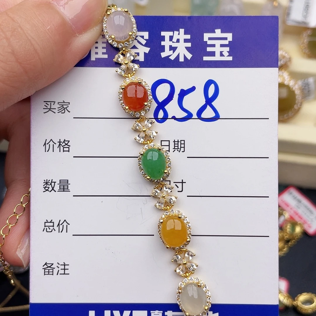 兰***肉银S925镶嵌戒指翡翠