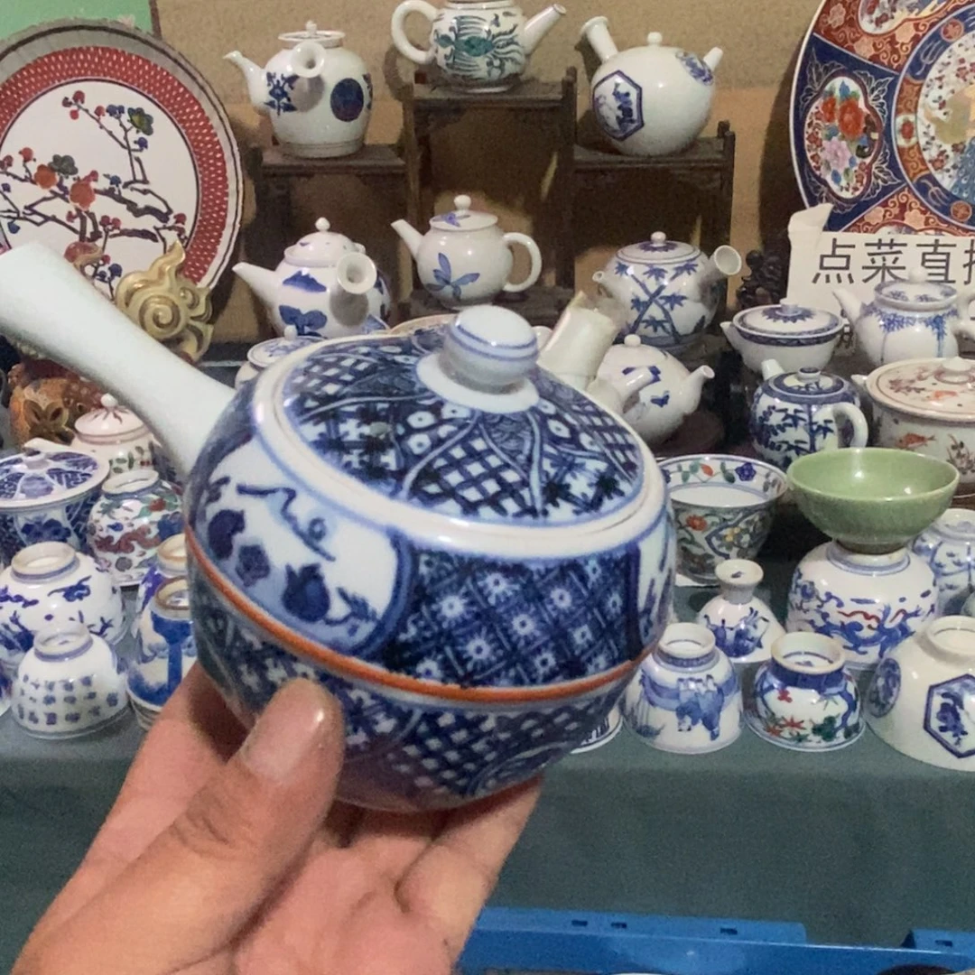 瓷片舶来瓷器满28包邮当日凑单
