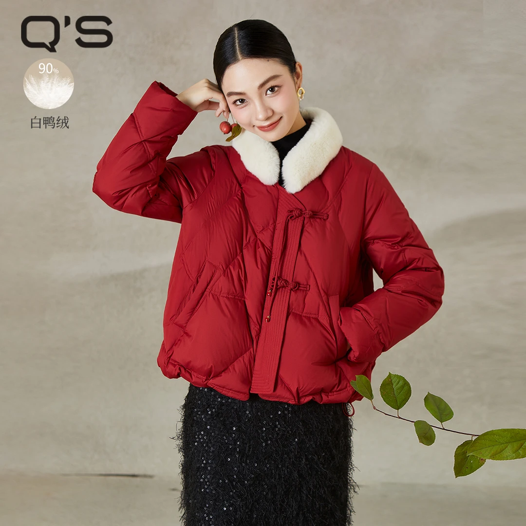 秸熙冬季新款轻国风流苏盘扣羽绒服保暖獭兔毛领外套4DX265