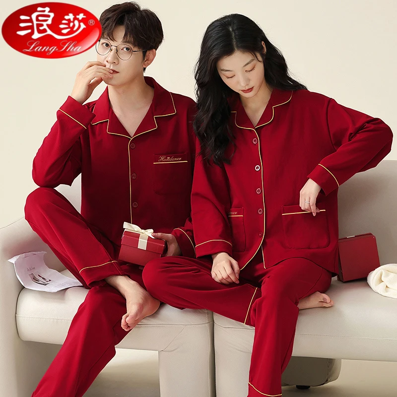 浪莎情侣睡衣女春秋款开衫长袖长裤家居服男士冬季宽松大码套装