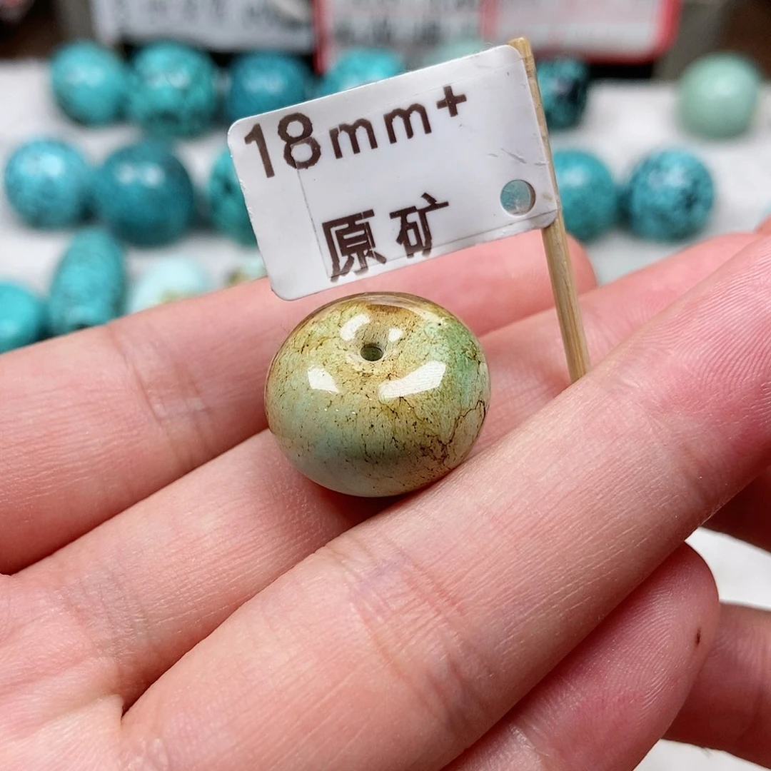 绿松石未镶嵌珠宝半成品