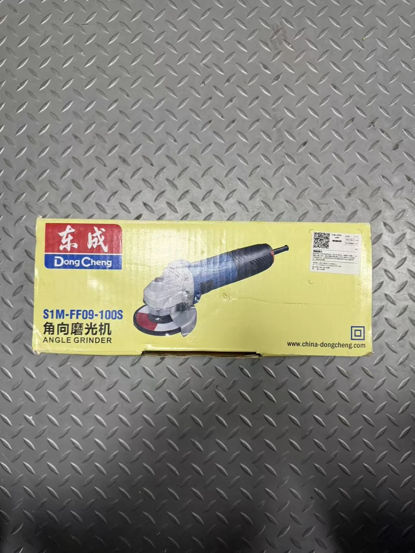 技术交流无刷大功率工业手持小型角磨机磨光机打磨机