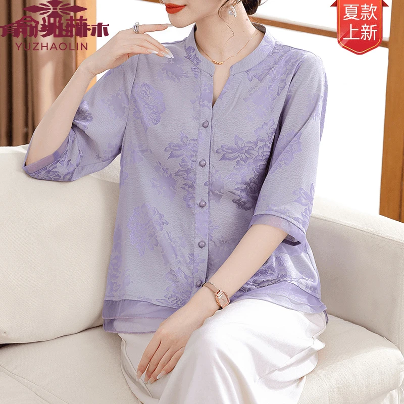 俞兆林25年夏季高档新款冰丝透气减龄上衣妈妈装中老年上衣