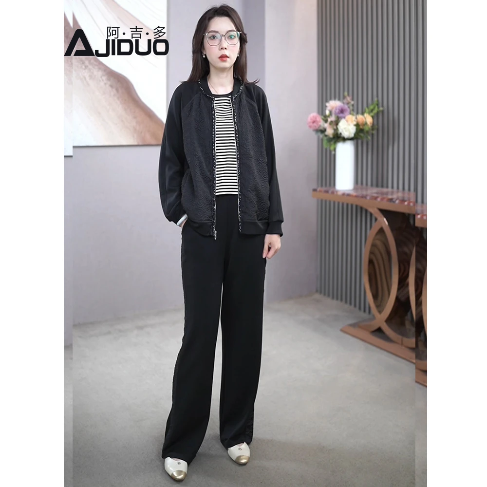 大码休闲百搭套装女秋季2025年新款时尚减龄高端外套直筒裤两件套