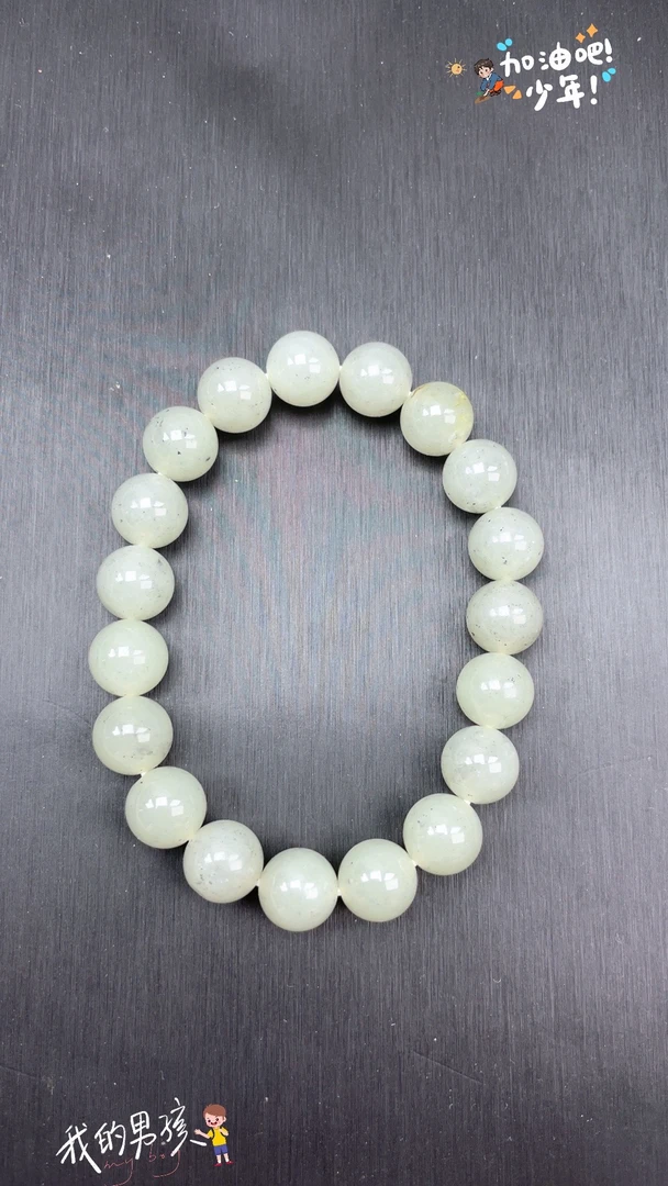 纯天然和田玉点墨青花卡10