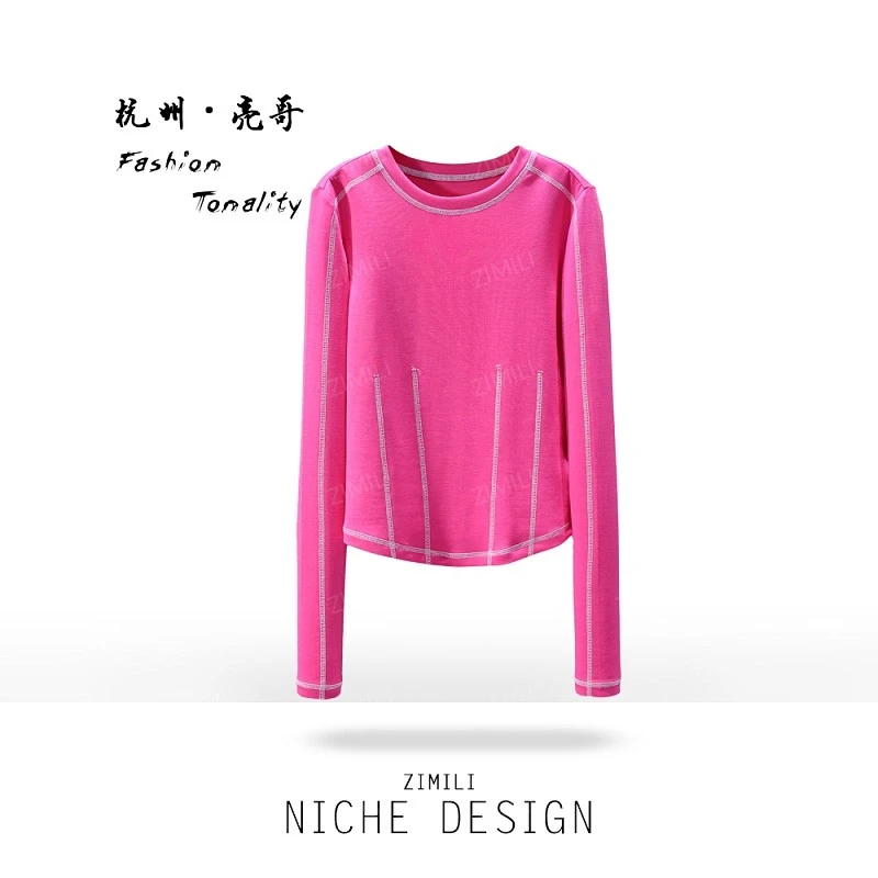 【亮哥欧货女装】冬季热感天丝《星织》洋红高弹显瘦打底上衣26010-A2