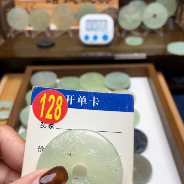 未镶嵌蛇纹石玉挂件繁**朵