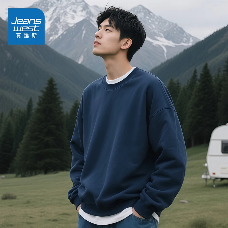 真维斯秋季卫衣男重磅宽松潮牌上衣2025新款通勤百搭圆领打底衫