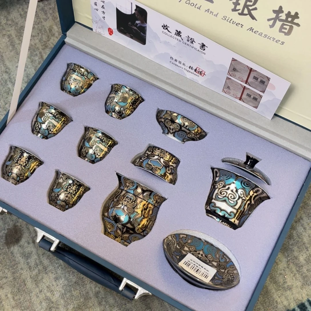 福利茶具，就今天！