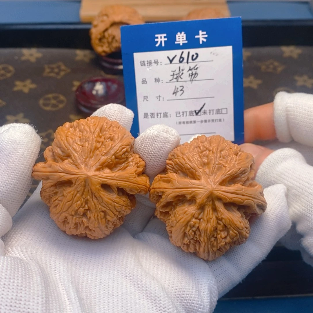 桃核吊坠文玩核桃