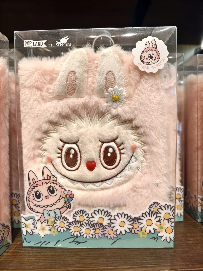 6乐园限定款甜心经典系列毛绒笔记本moko