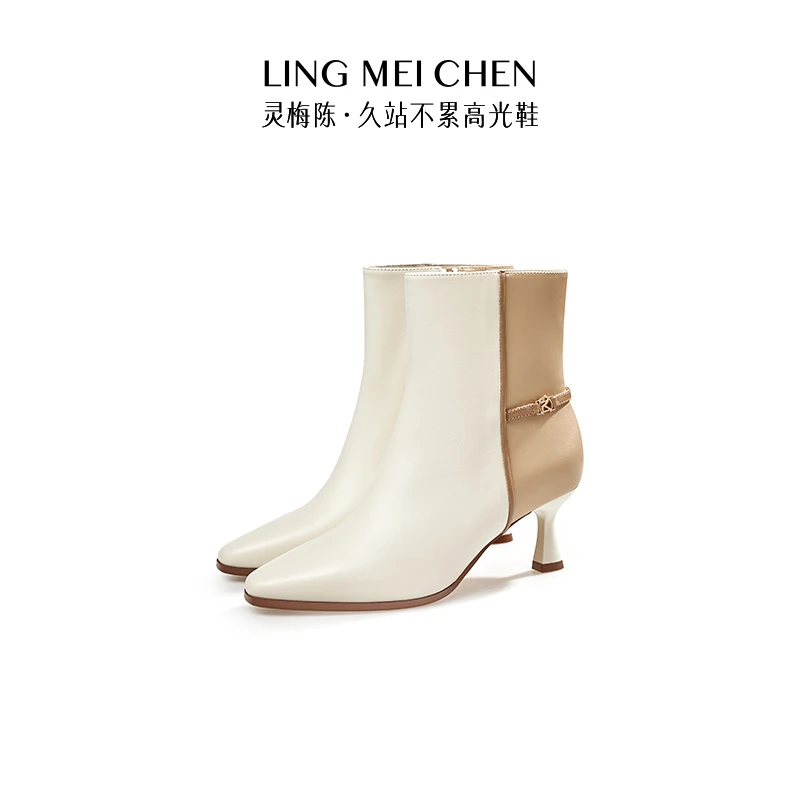 【拼色双M扣】秋冬气质百搭撞色短靴时尚舒适轻奢浅色高跟靴女靴