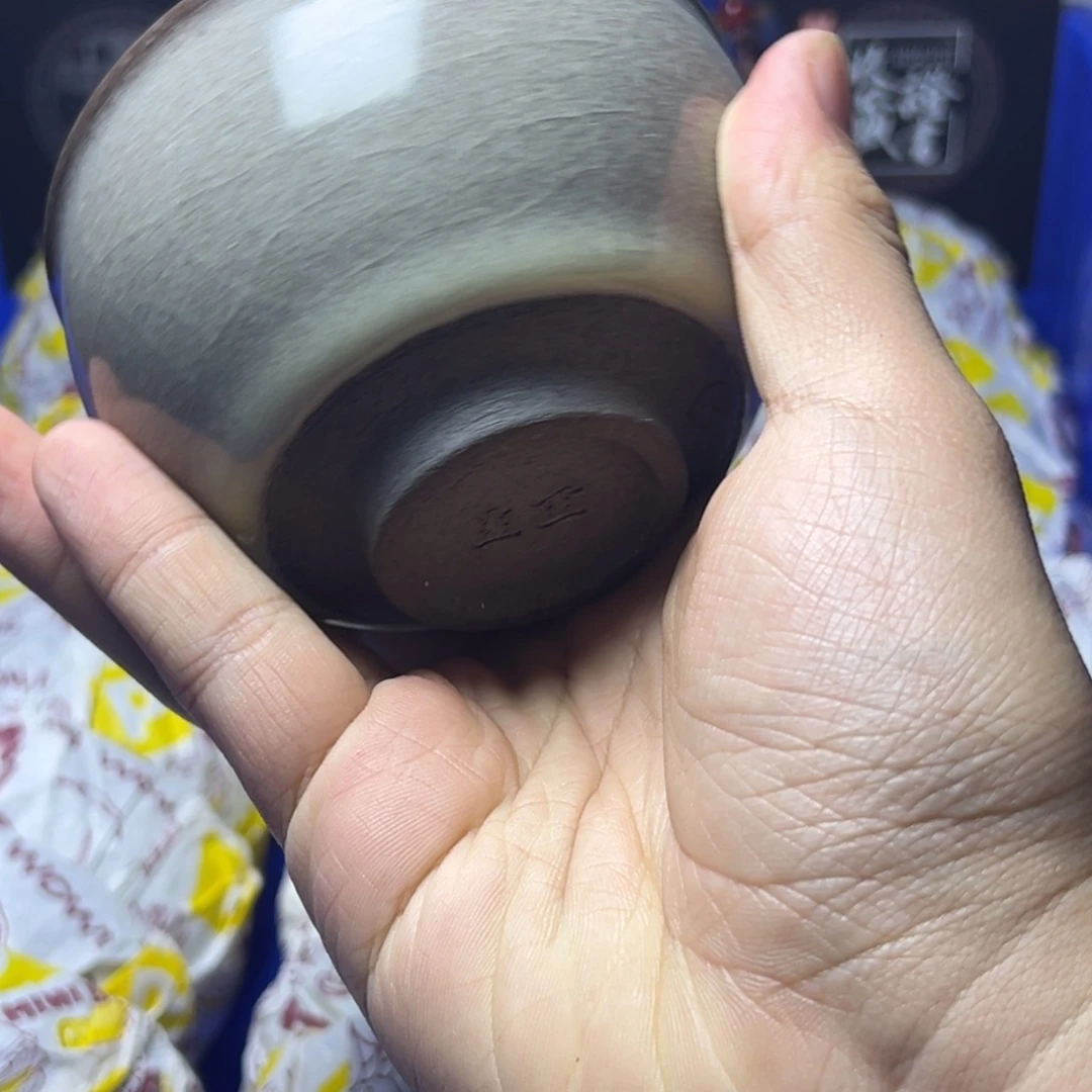 茶盏建阳建盏喝茶主人杯
