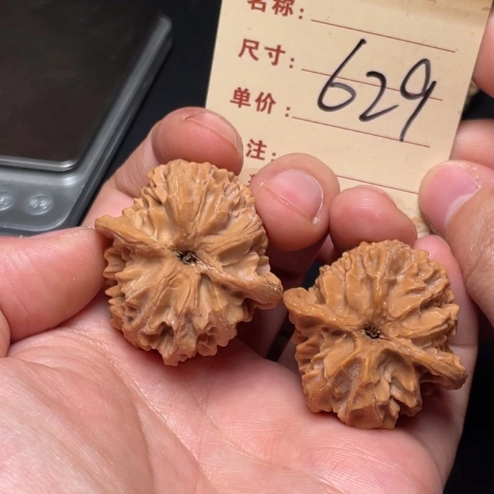 把件文玩核桃苹果园37尺全品白茬629