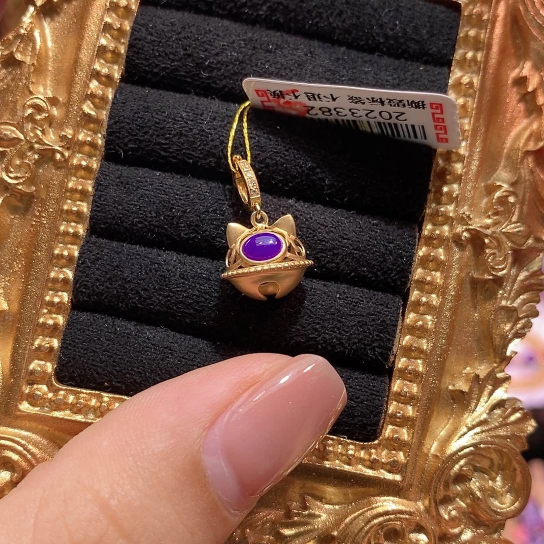 苏纪石（舒俱来）18K金镶嵌吊坠(不含链)