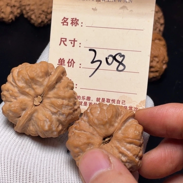 把件文玩核桃蛙蛙37尺色差打底发308