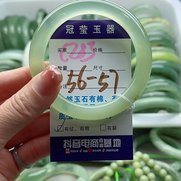 岫玉未镶嵌蛇纹石玉天然岫玉