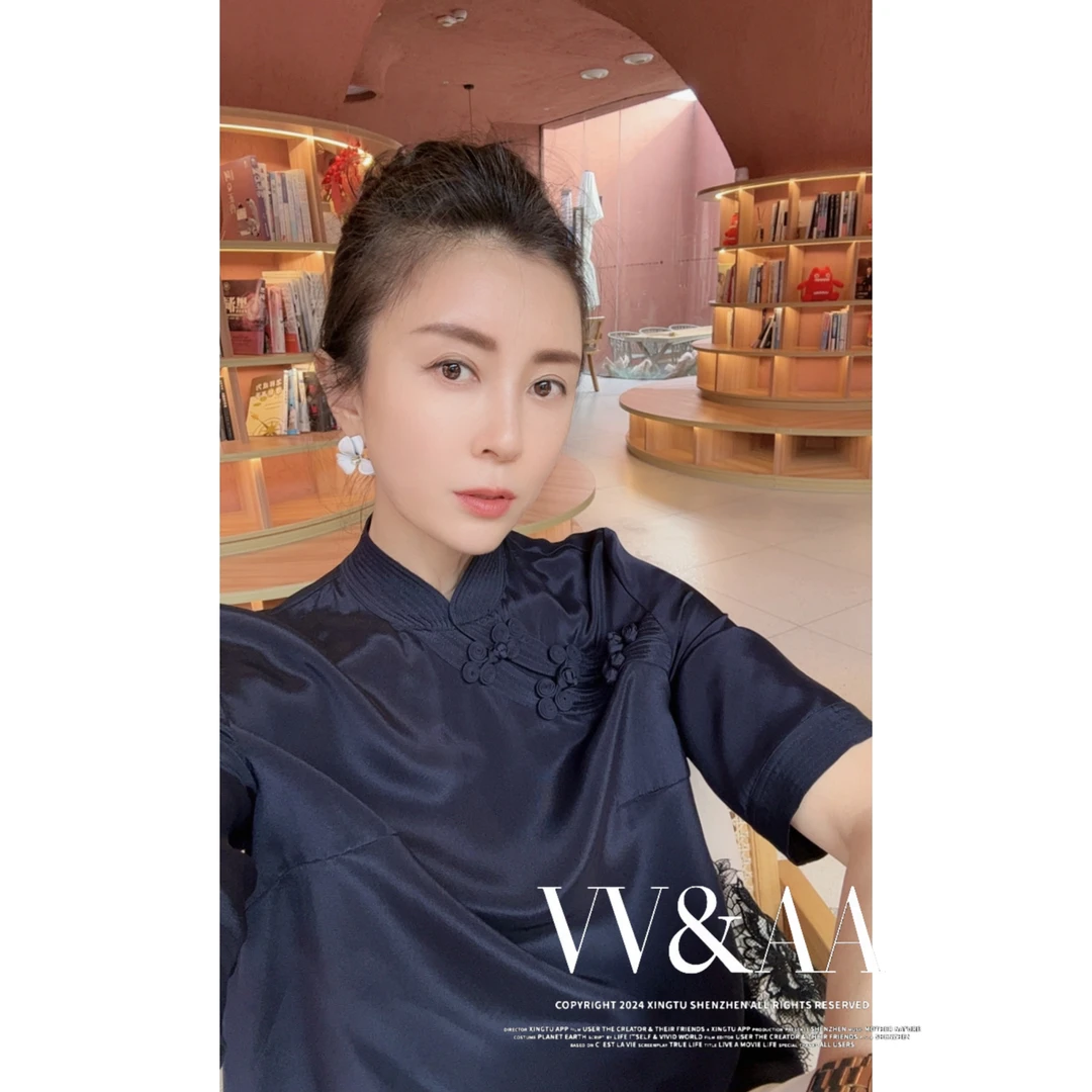 VV&AA 轻熟气质中国风盘扣衬衫 R588